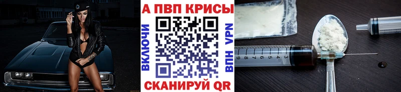 мега сайт  цена   Бологое  А ПВП Соль 