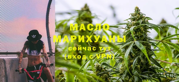 a pvp Аркадак
