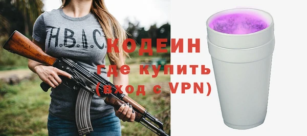 a pvp Аркадак