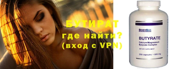 a pvp Аркадак