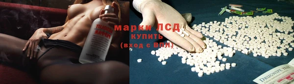 кокаин колумбия Дмитров