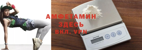 a pvp Аркадак