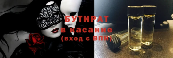 дмт Арсеньев