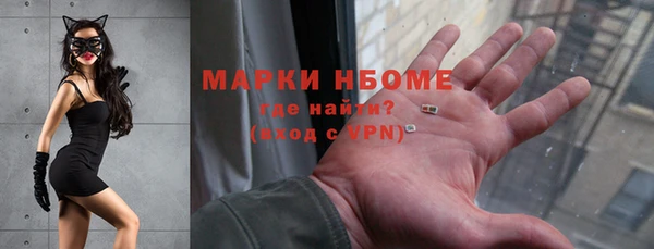 a pvp Аркадак