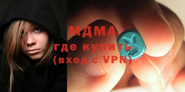 a pvp Аркадак