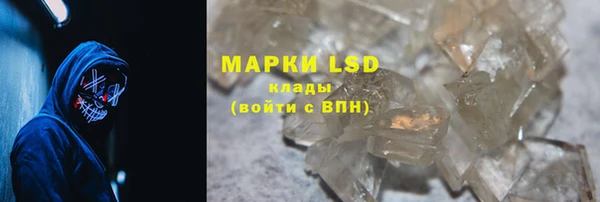 дмт Арсеньев
