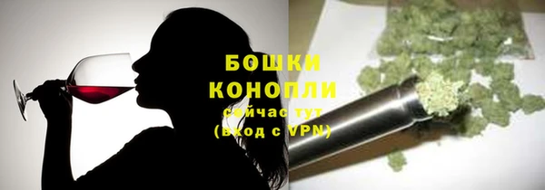 марки lsd Дмитровск