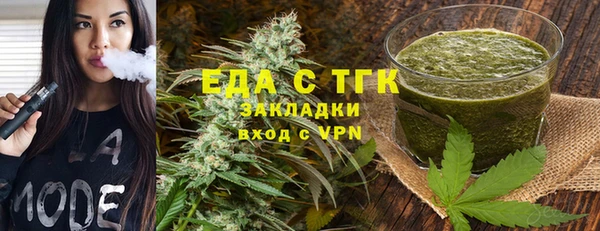a pvp Аркадак