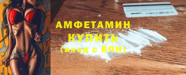 дмт Арсеньев