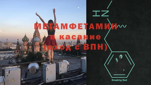 дмт Арсеньев