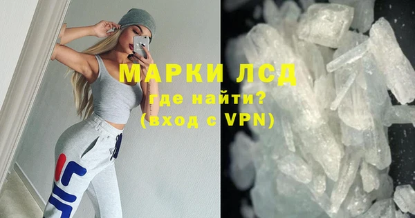 2c-b Зерноград