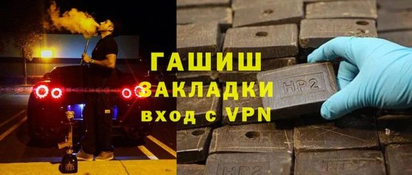 a pvp Аркадак
