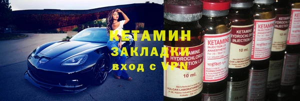 дмт Арсеньев