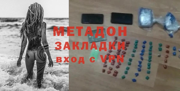 a pvp Аркадак